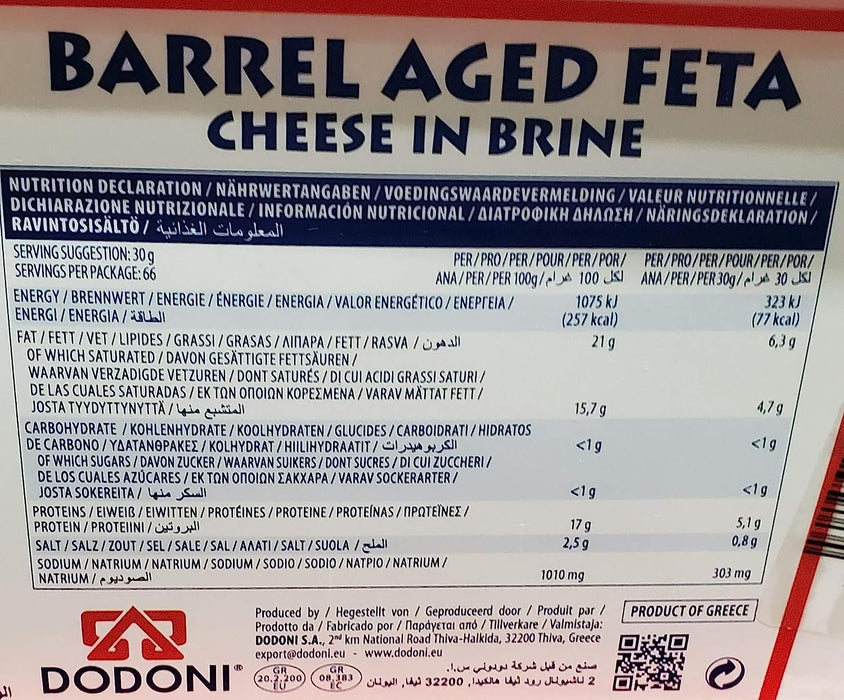 Dodoni Feta Cheese in brine Premium Authentic Greek Feta Cheese 7.7lb
