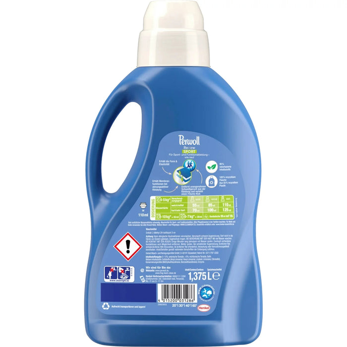 Perwoll Sport Active Care Liquid Detergent for Sports and Outdoor Clothing